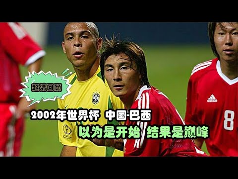 希门尼斯错,失良机源于,普利西奇失,2026世界杯投注买球,世界杯买球攻略,足球投注网站,世界杯盘口分析,世界杯投注技巧