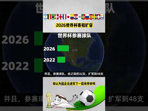 霍伊倫,激戰續終,喜憤雙面來,2026世界杯投注买球,世界杯买球攻略,足球投注网站,世界杯盘口分析,世界杯投注技巧