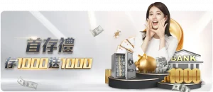 世界杯投注,买球,资讯,2026世界杯投注买球,世界杯买球攻略,足球投注网站,世界杯盘口分析,世界杯投注技巧