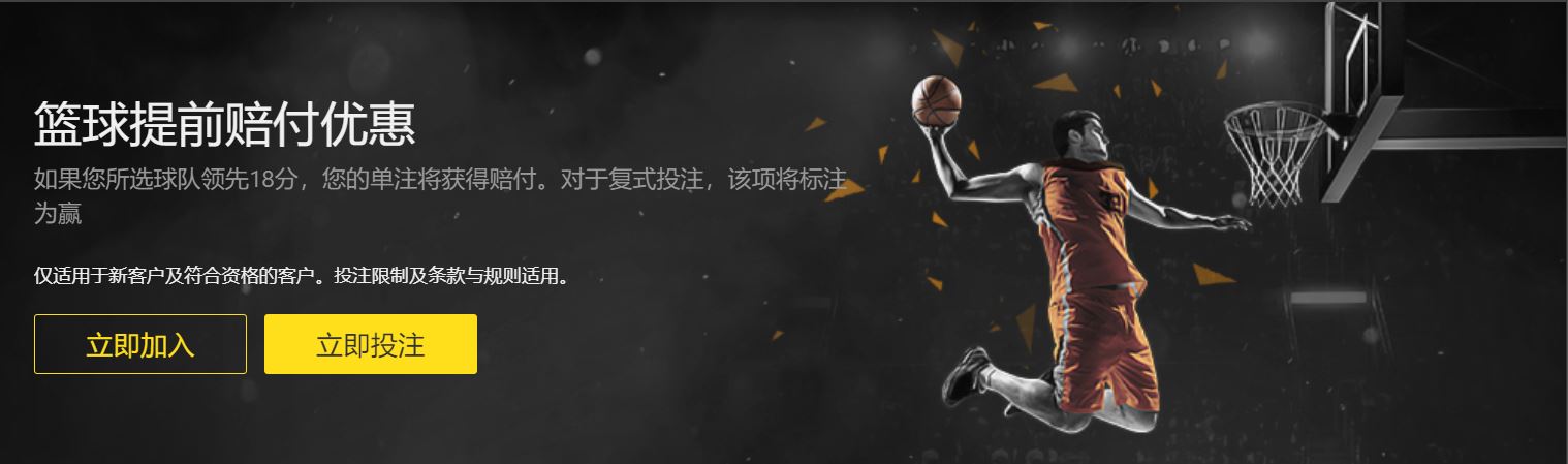 世界杯投注,买球,资讯,2026世界杯投注买球,世界杯买球攻略,足球投注网站,世界杯盘口分析,世界杯投注技巧
