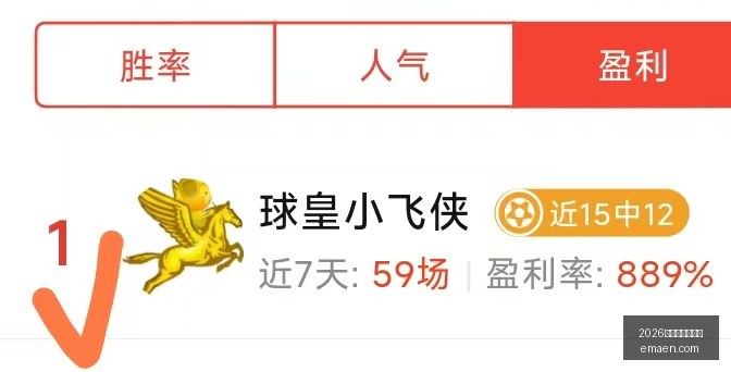 世界杯投注,买球,2026世界杯投注买球,2026世界杯投注买球,世界杯买球攻略,足球投注网站,世界杯盘口分析,世界杯投注技巧