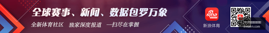 西部排名新,变局雷马逆,袭掘金领跑,2026世界杯投注买球,世界杯买球攻略,足球投注网站,世界杯盘口分析,世界杯投注技巧