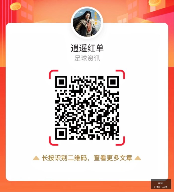 电竞品牌跨,界联名,潮流新品即,安博体育,安博体育官网,安博体育app,安博体育平台