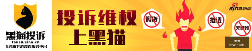 卡利亚里状,态火猛乌迪,内斯遭遇强,安博体育,安博体育官网,安博体育app,安博体育平台