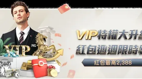 勞塔羅加盟沙特球隊在即，四年總額6000萬歐年薪合約成焦點