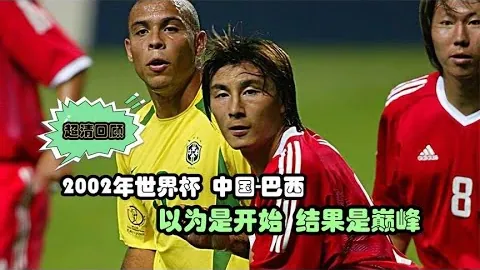 希门尼斯错失良机源于普利西奇失误，赛季再被亚伯拉罕抢点瞬间