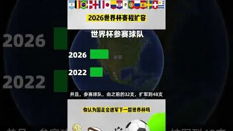 霍伊倫：激戰續終，喜憤雙面來，認知裂痕待弥合
