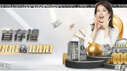 2026世界杯投注买球 资讯 162614 46i
