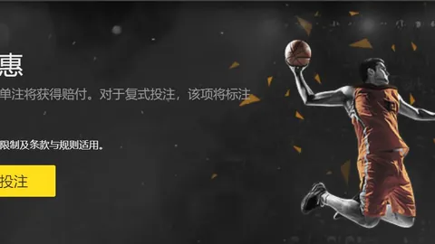 2026世界杯投注买球 资讯 162609 d5u