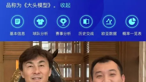 “国王队四将均超20分力克马刺；步行者逆转公牛，打破四连败魔咒”
