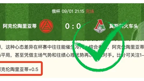 2026最新小米售后政策大变动：二手手机不再享受三包服务，售后避雷指南