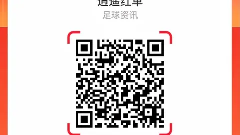 电竞品牌跨界联名，潮流新品即将发布