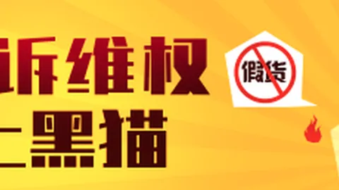 卡利亚里状态火猛乌迪内斯遭遇强势阻击，比分